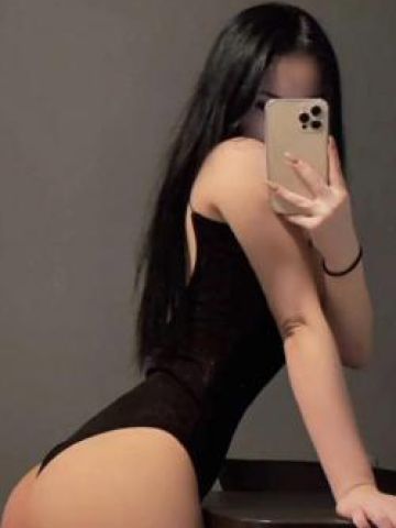 Зина