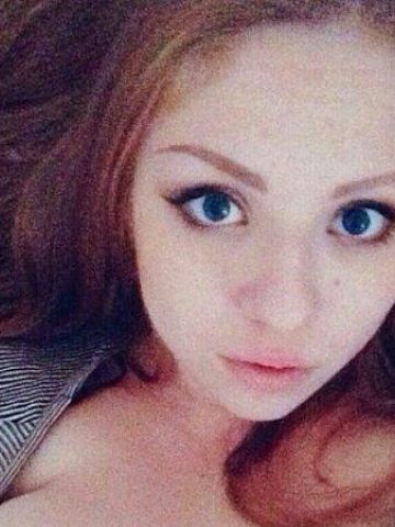 Зоя