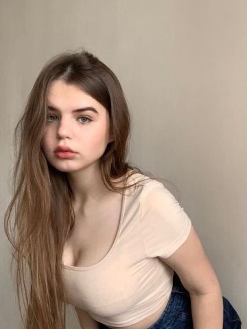 Таисия